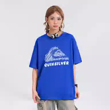 Quiksilver logoT
