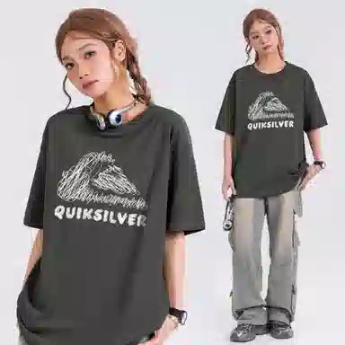 Quiksilver logoT