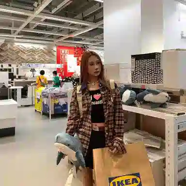 Pirkadat Plaid Denim Collar Shirt