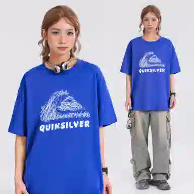 Quiksilver logoT