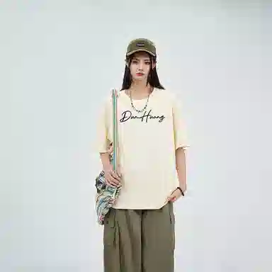 DUNHUANG INSPIRATION T