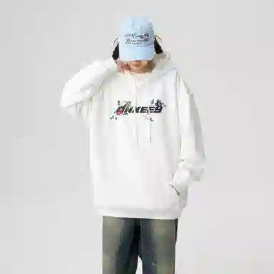 Qnxeey logo