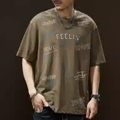 T