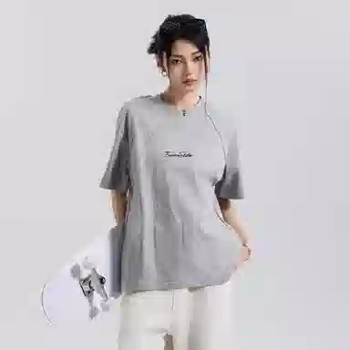 EMERICA boxyT