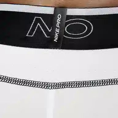 Nike Pro Dri-FIT Logo