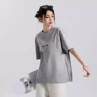 EMERICA boxyT