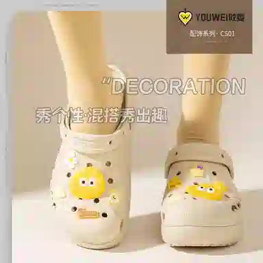 crocs diy