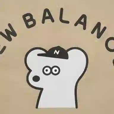 New Balance T