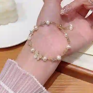 指尖瑰宝 温柔点缀 简约时尚优雅百搭蝴蝶小熊手饰高级显白甜美温柔森系精致小清新小众设计感#好运 珍珠 手链 女款