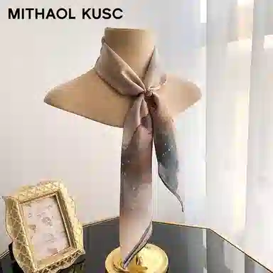 MITHAOL KUSC 2025