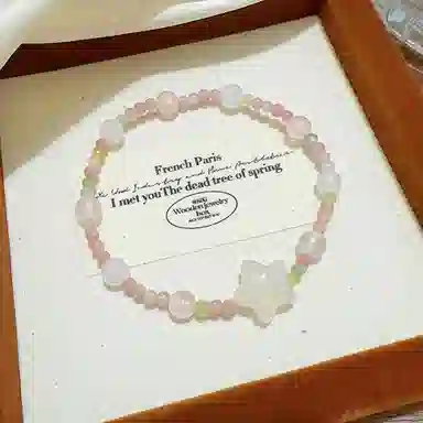 指尖瑰宝 新中式国风多巴胺甜美可爱招桃花转运事业有成平安喜乐好运常在天然 玛瑙 玉石手串 女款