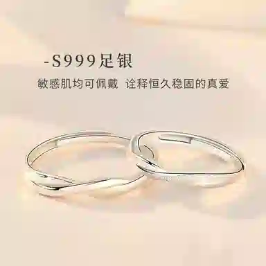 999