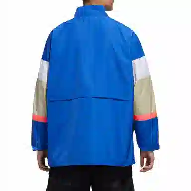 adidas UB JKT CB