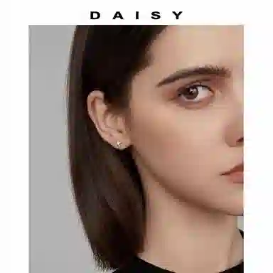 Daisy dream ins S925