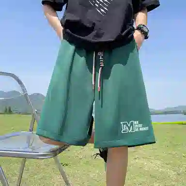 Fakeyoung