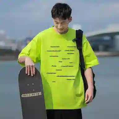 SOIEPLUS T