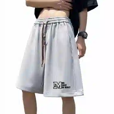 Fakeyoung