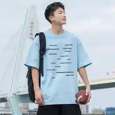 SOIEPLUS T