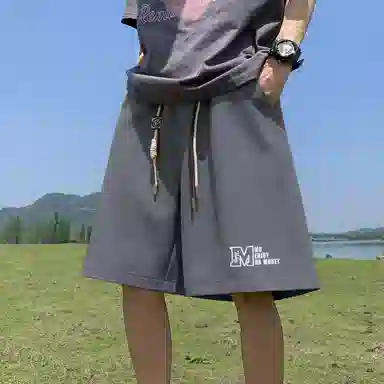 Fakeyoung