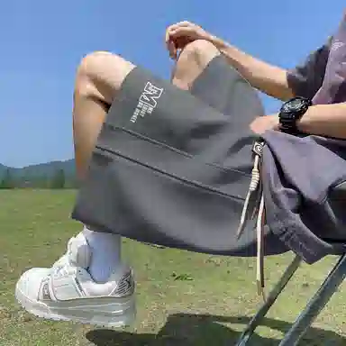 Fakeyoung