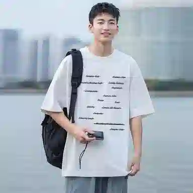 SOIEPLUS T