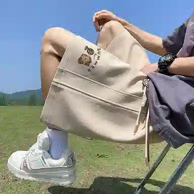 Fakeyoung