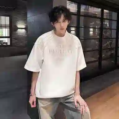 PARTWHOLE T