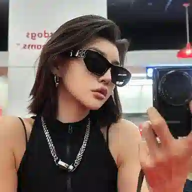 MITHAOL KUSC TR90