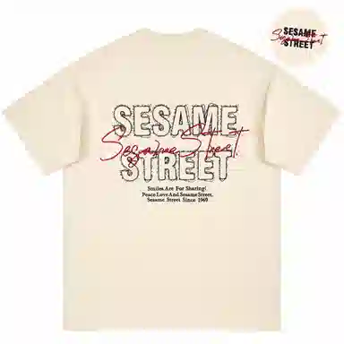 SESAME STREET T
