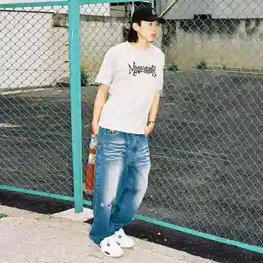 MIND ERROR