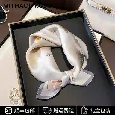 MITHAOL KUSC 100