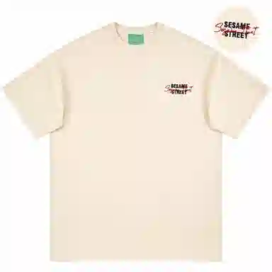 SESAME STREET T