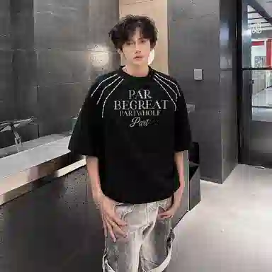 PARTWHOLE T