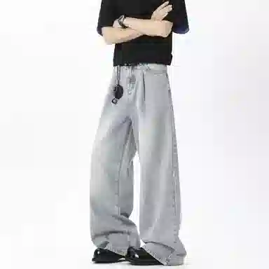 JEANSWEST Vintage Washed Wide Leg Jeans Blue