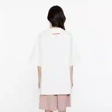Guuka T