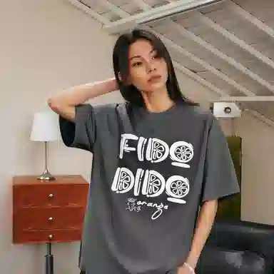 FIDO DIDO LogoT