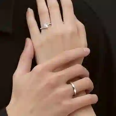 KOREET 925