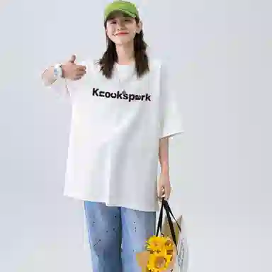 KNOCKSPARK T