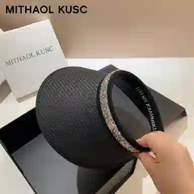 MITHAOL KUSC