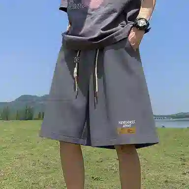 Fakeyoung