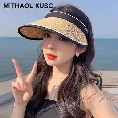 MITHAOL KUSC