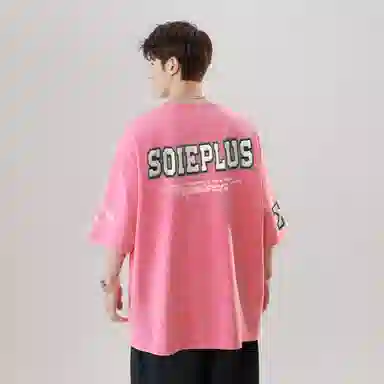 SOIEPLUS T