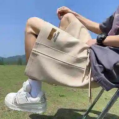 Fakeyoung