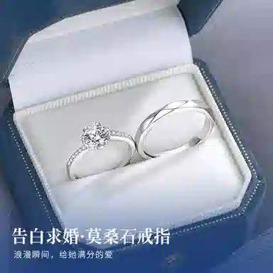 KOREET 925