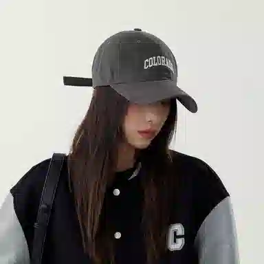 NBJH