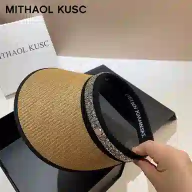 MITHAOL KUSC