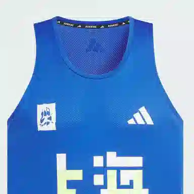 adidas MARATHON SHANGHAI HALF EVENT TANK TOP