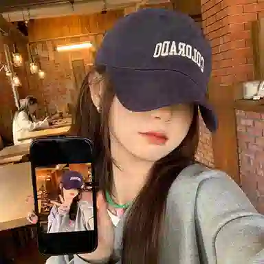 NBJH