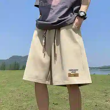 Fakeyoung