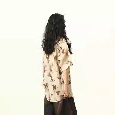 Pirkadat Vintage Hawaiian Shirt